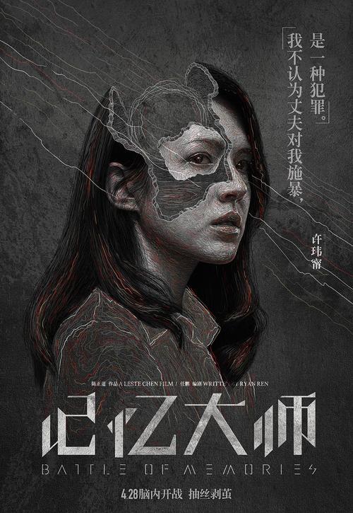 房产证贷款需要什么手续