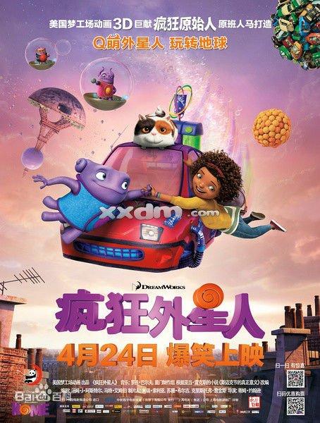 公共英语证书哪里能办理