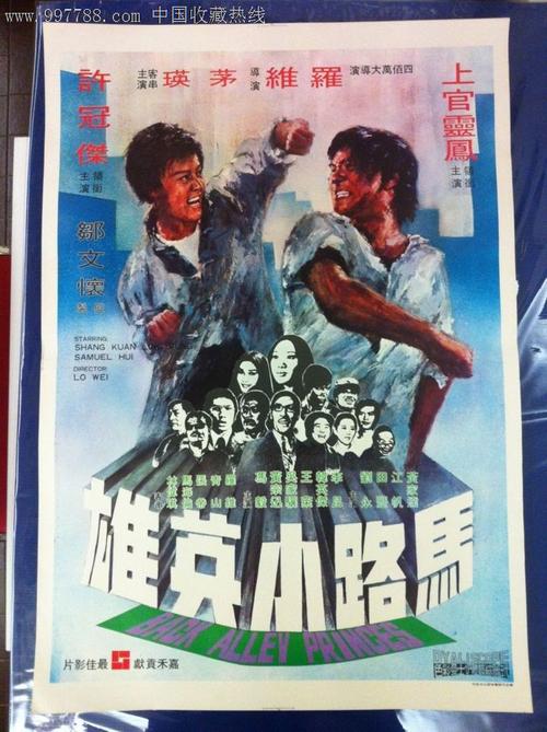 代办美国海岸警卫队学院文凭毕业证