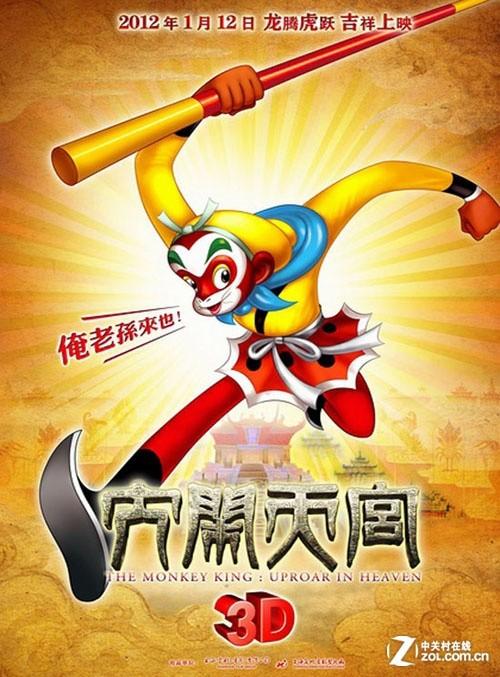 俄亥俄州遁道卫理神学校证书办理