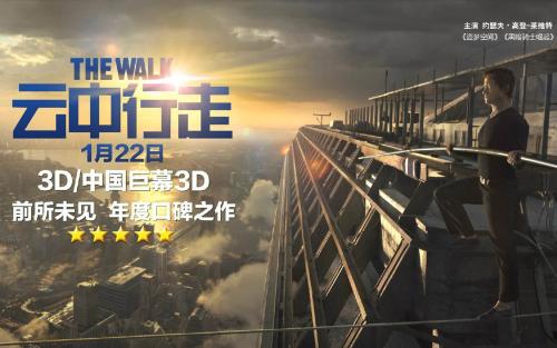 仿造高中毕业证会被发现吗?
